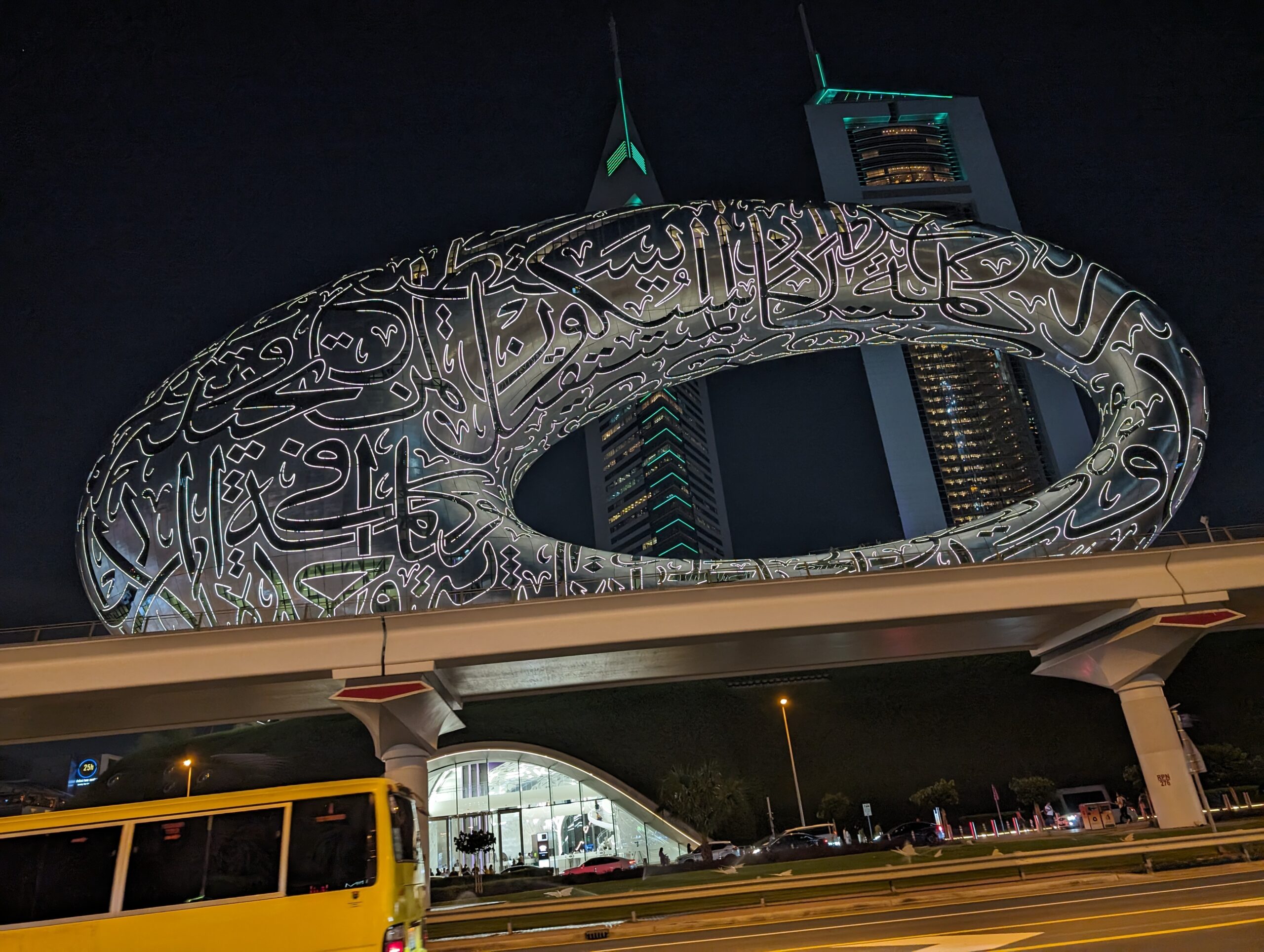 Art Museum of the Future DUbai