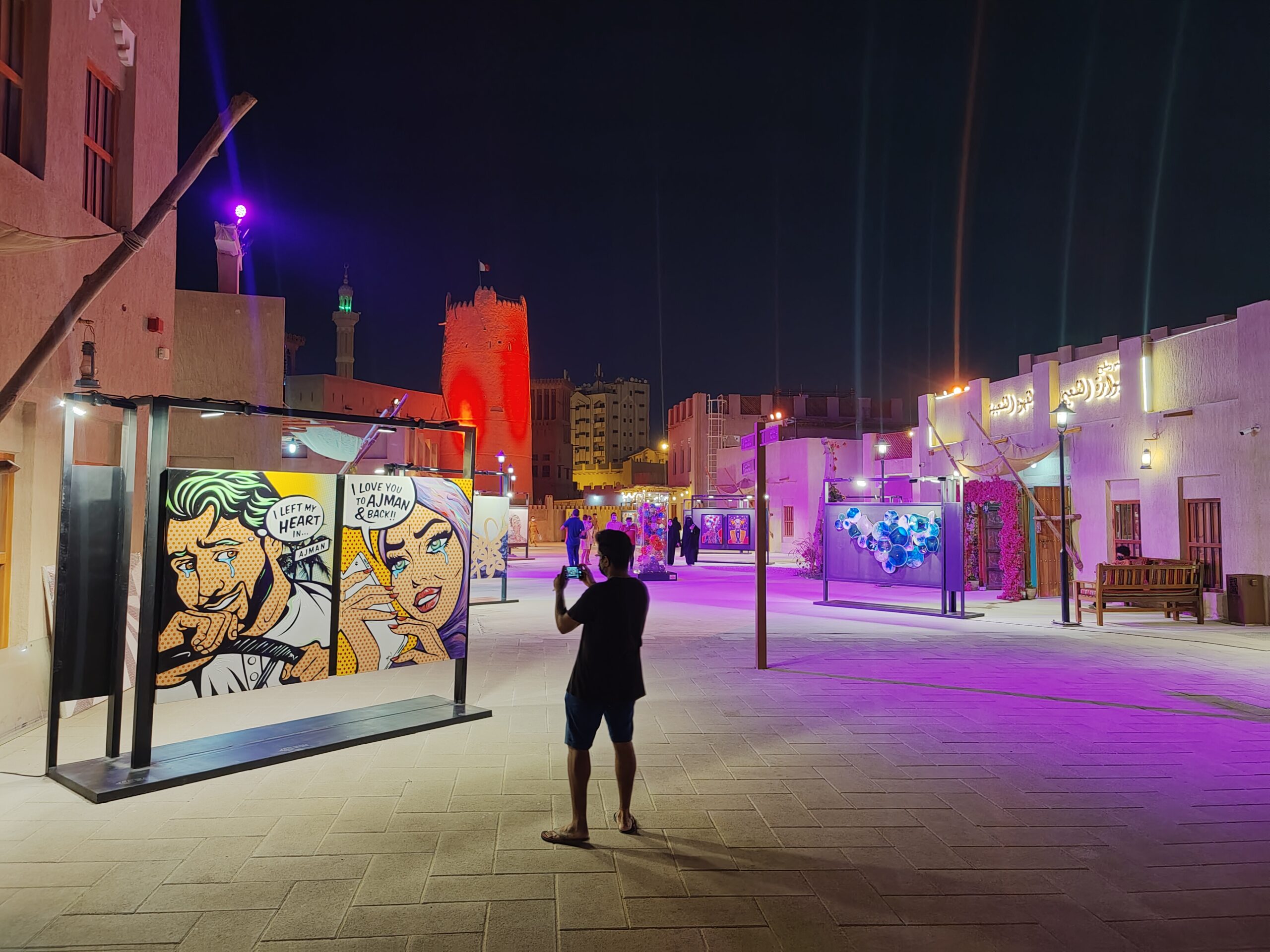 Al Murabaa Art Festival, Ajman, United Arab Emirates